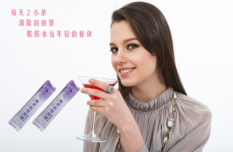 廣州固體飲料OEM加工產(chǎn)品，質(zhì)量通過(guò)食品檢驗(yàn)，安全有保障